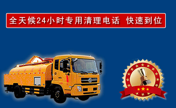 大箐山汽车送油